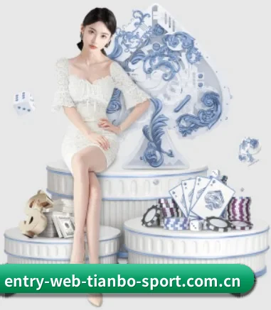 www.entry-web-tianbo-sport.com.cn APP